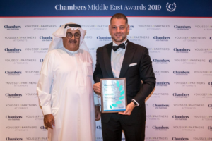 Chambers Middle East Awards 2019